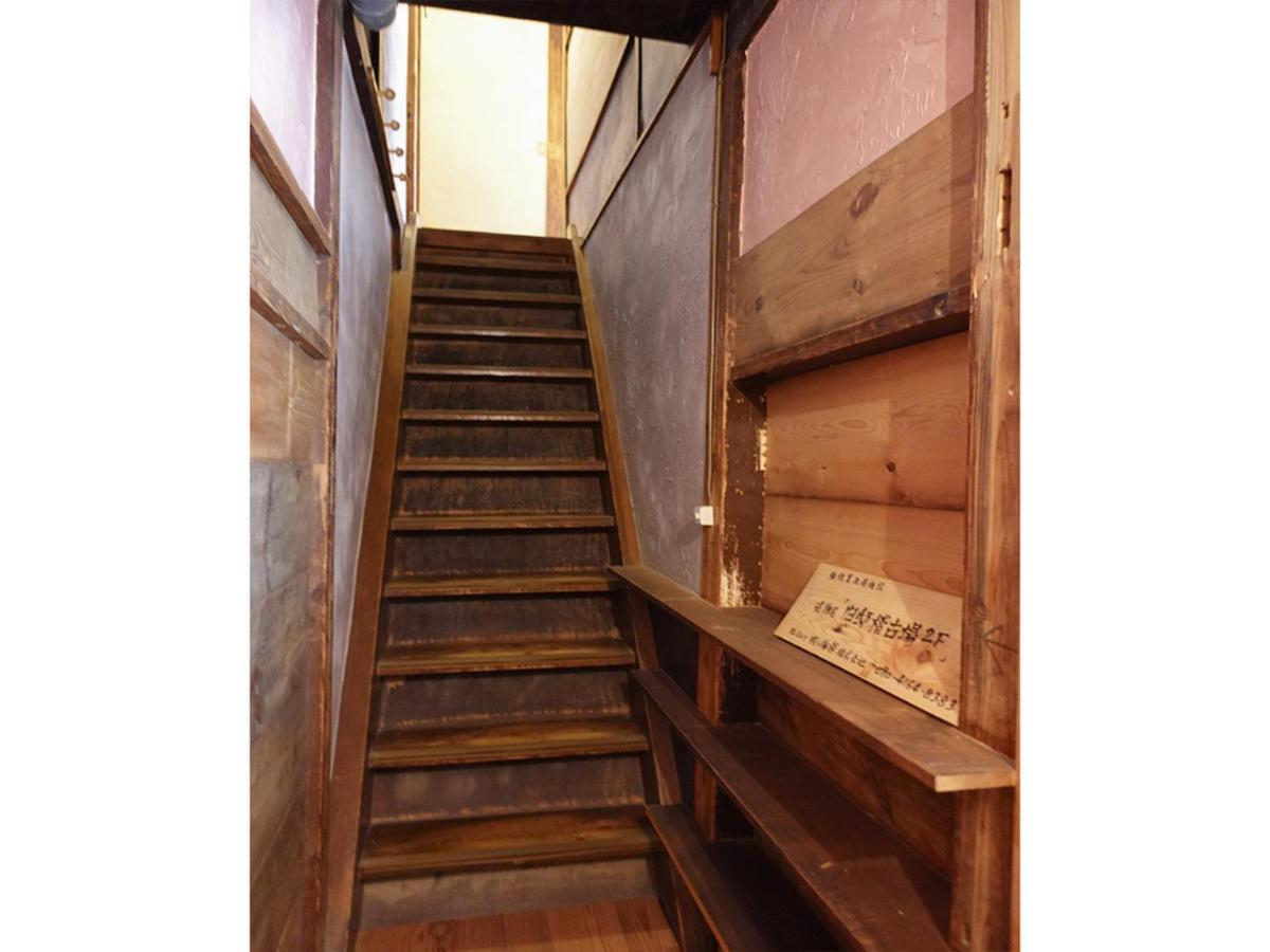 旧邸稽古場 Hotel Токио Екстериор снимка